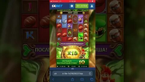 40 win bet 