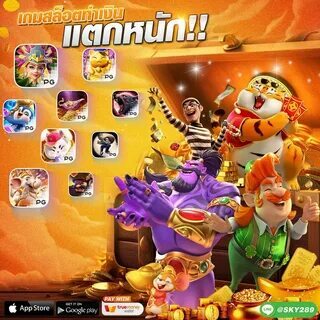 7075 bet app 