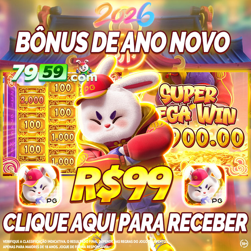 bet365 0 