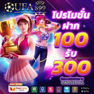 bet365 sede 