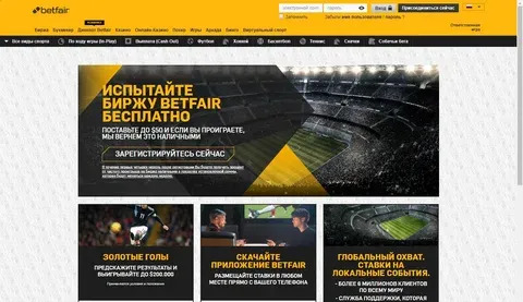 como funciona yankee bet365 