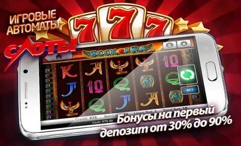 dama 777 slots 