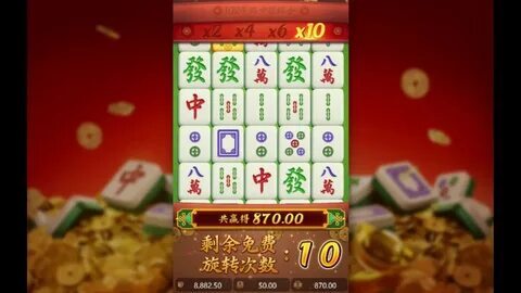fortune mouse 33 