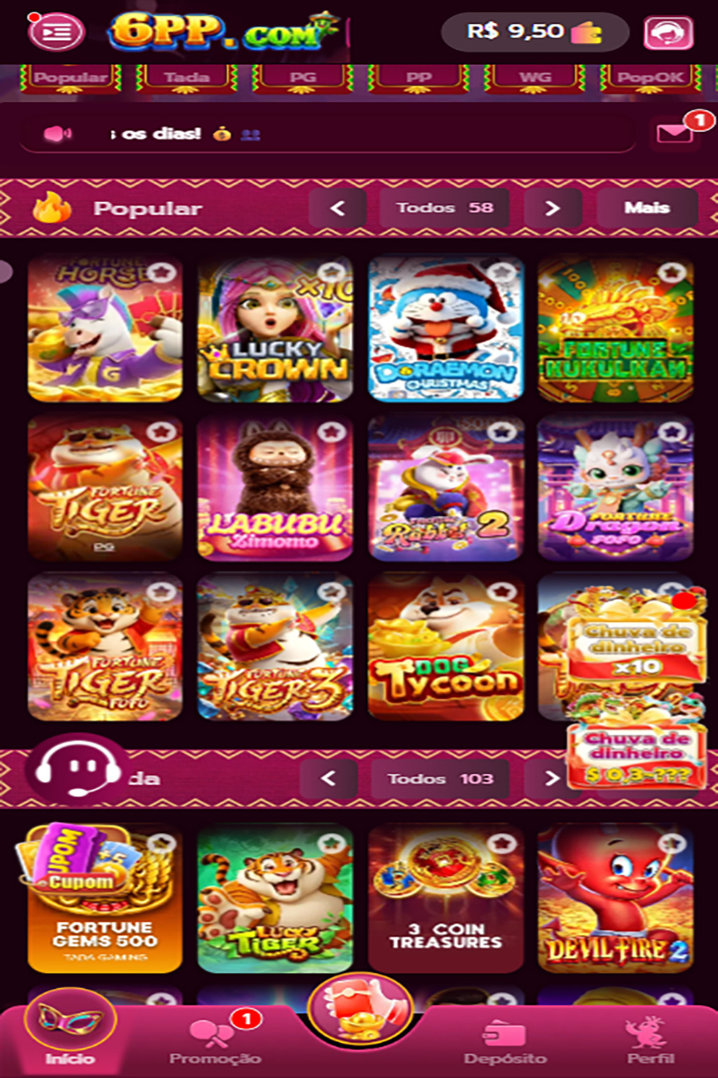 fortune ox ppf 