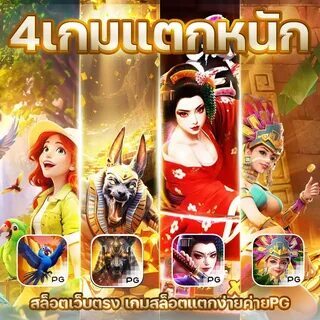 fortune rabbit demo real 