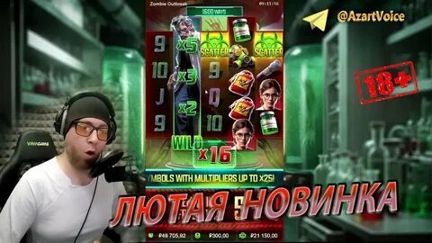 horarios pagantes fortune tiger 2025 