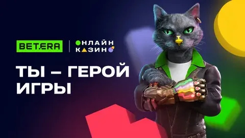 pg prodevreal 