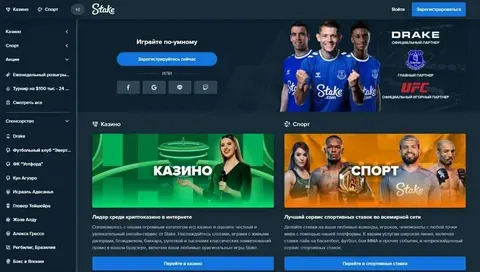 plataforma bet pagando muito 