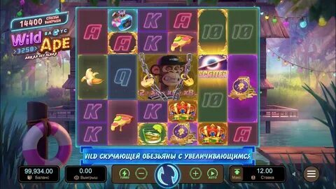 play 777 bet download 