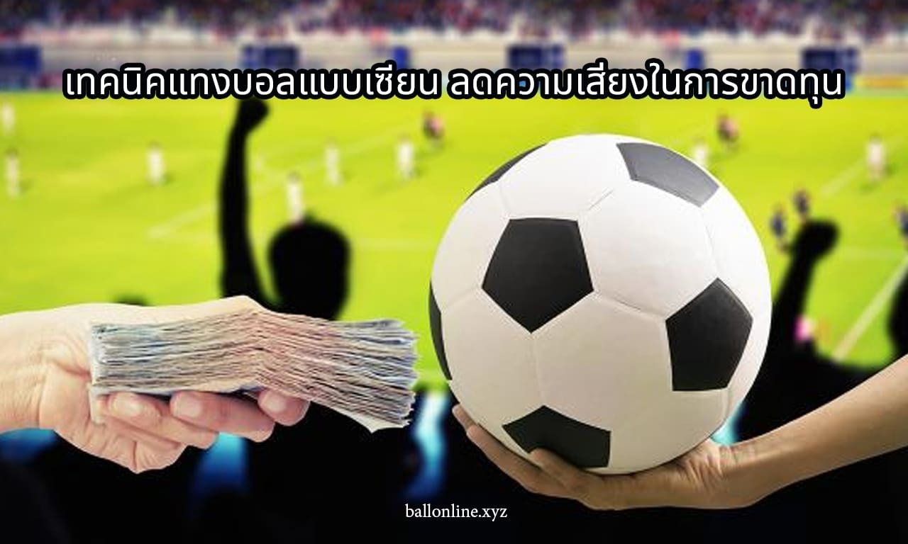 resultado do jogo do bicho do dia 29 10 2024 