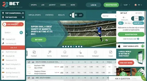 resultado jogo do bicho federal de ontem 