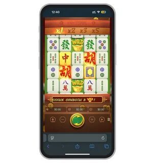 slot demo velho do raio 