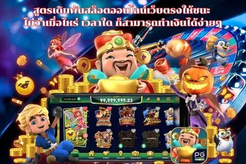 slots online no download 
