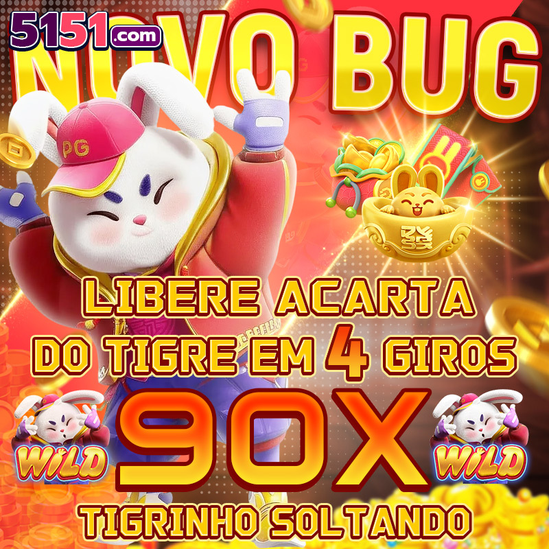 spinner no google 