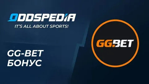 sportingbet libertadores 