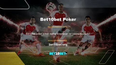 sportingbet não consigo apostar 